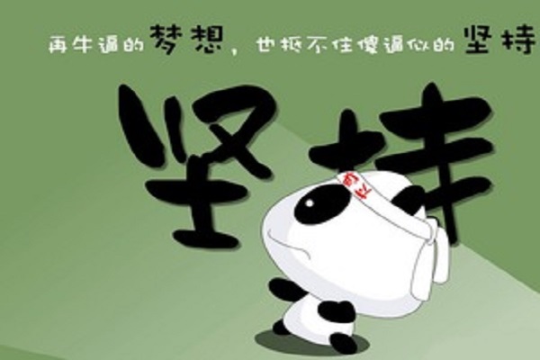 定义题型高效应对策略