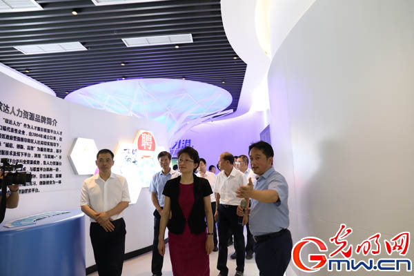 重庆九龙坡区人才服务联盟平台正式启动 开展全链条式人才服务