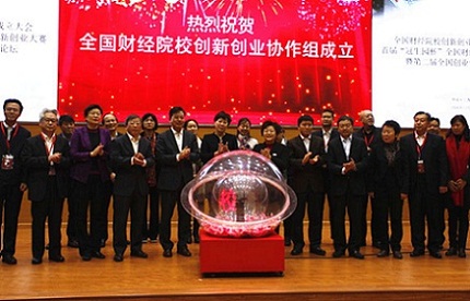 万学教育(海文考研)