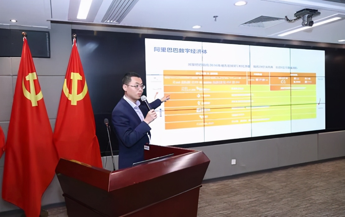 抓住未来!2020数字经济产教融合研讨会在京召开
