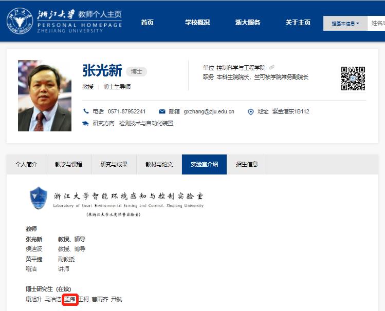 “视觉传达设计”考研一定要记住的几点！