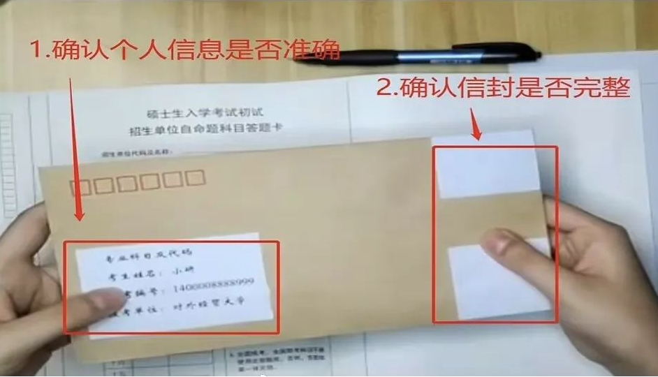 2_看图王