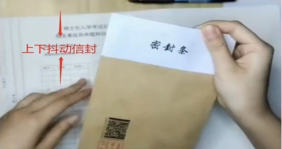 3_看图王