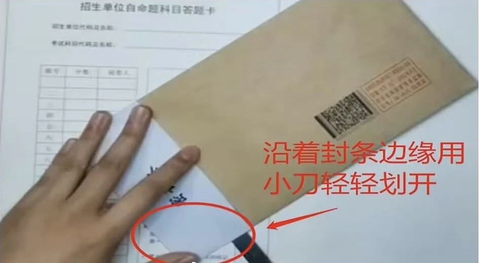 4_看图王