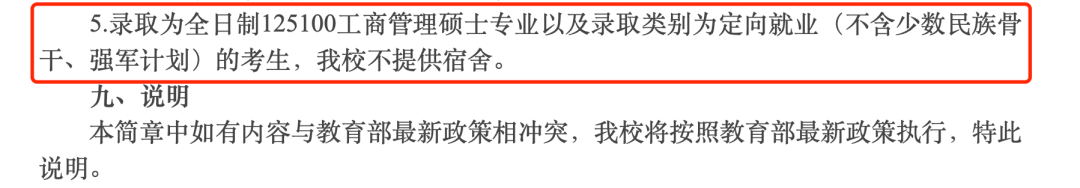 4_看图王