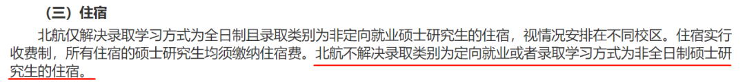 5_看图王