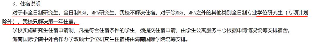 6_看图王