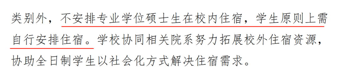 10_看图王