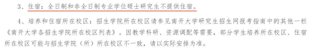 14_看图王