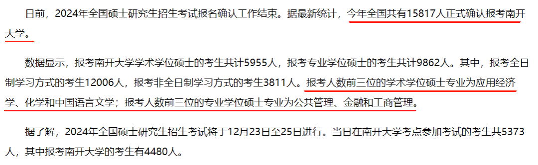 5_看图王
