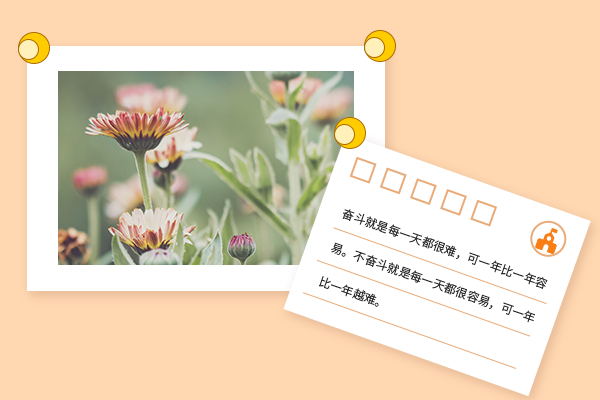 2021考研分数：34所自划线院校的分数线高出国家线多少分？