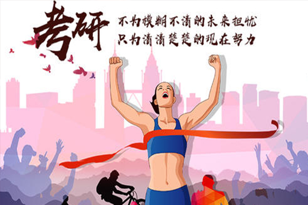 2021佳木斯大学计算机应用技术专业还有调剂名额吗?
