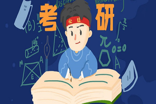 考研复试会被问到哪些问题？怎么回答才好？