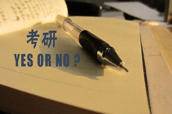 2022考研政治辅导之政治图表类主观题审题注意事项