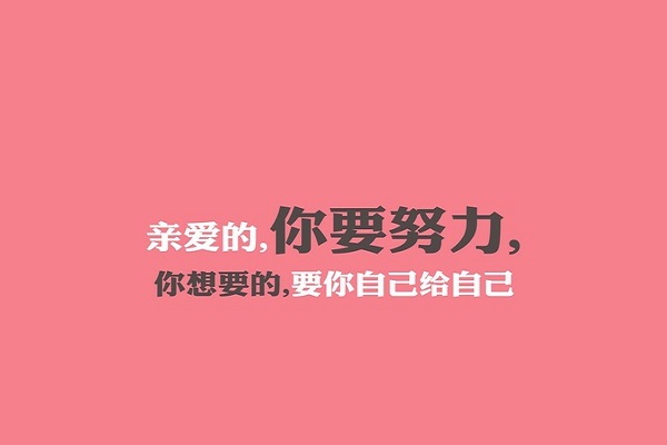 清华大学风景园林硕士考研:考研初试和复试该如何准备?