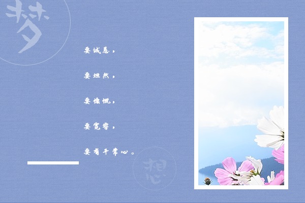 『考研经验』西北大学行政管理专业考研好不好考?