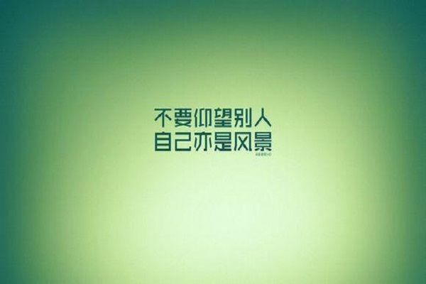 『考研经验』上海大学建筑学专业考研难不难?