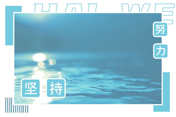 上海外国语大学辅导班-上海外国语大学英语语言文学考研难吗?