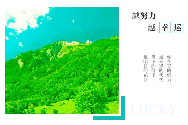 郑州大学考研辅导班-郑州大学药物分析学考研难吗?