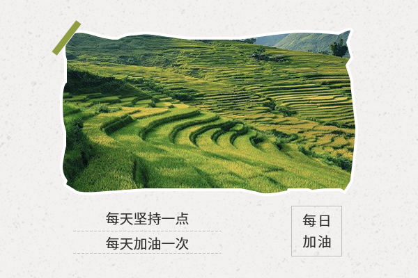 吉林大学考研辅导班：食品科学与工程考研难吗?