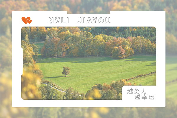 河北医科大学考研辅导班：免疫学考研难不难？