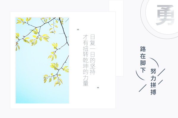 北京科技大学考研辅导班：电子与通信工程考研难吗？