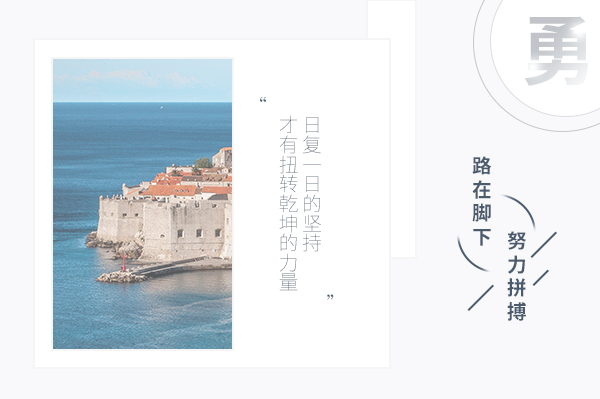 中山大学考研辅导班：MTI翻译硕士考研好不好考？