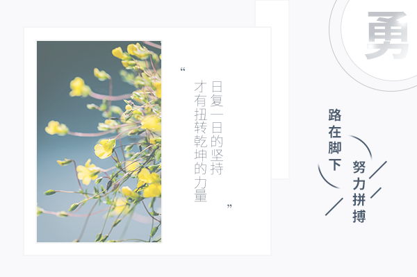 考吉林大学的生物学研究生该怎么复习？