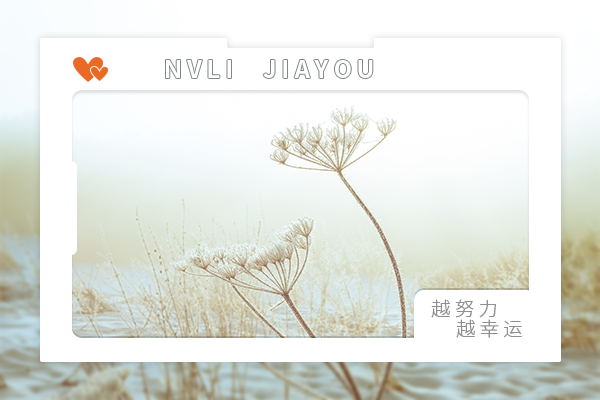 华东理工大学考研辅导班：马克思主义理论跨专业考研难不难？