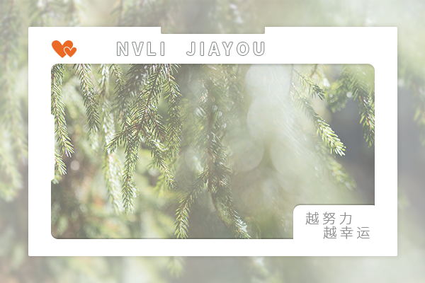 22考研er注意了！不符合这些要求是不能申请调剂的！
