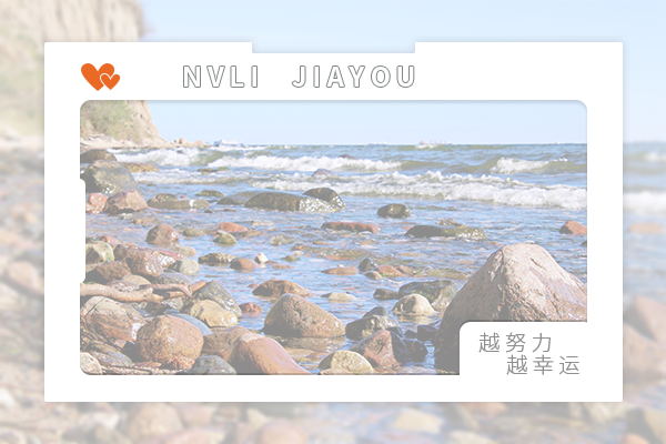 大连海事大学考研辅导班：交通运输考研好考吗？