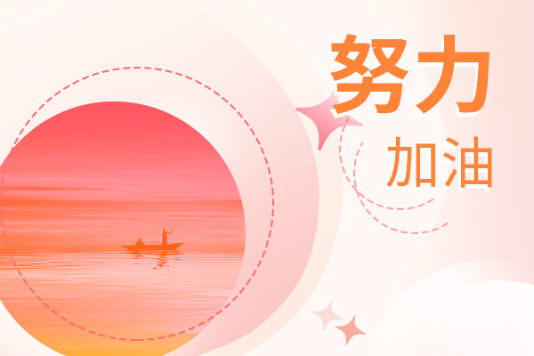 北京理工大学考研辅导班：机械工程考研好考吗？