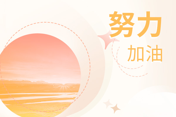 2022上海师范大学考研复试什么时候开始？