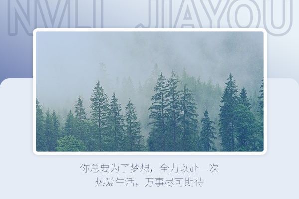 考研复试需要警惕的点！别把自己的考研之路走死了
