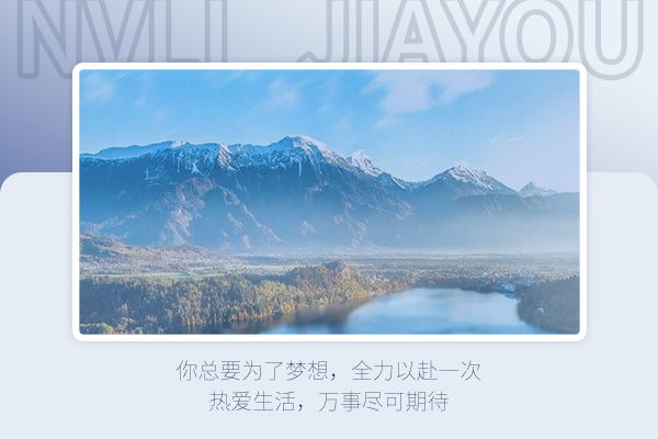考山东大学的资源与环境专硕怎么复习？