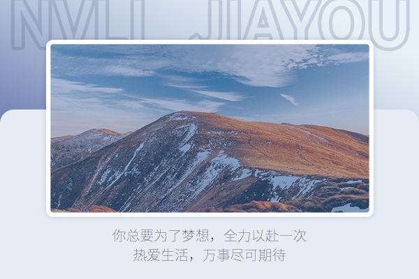 华东理工大学考研辅导班：控制工程考研怎么复习准备？