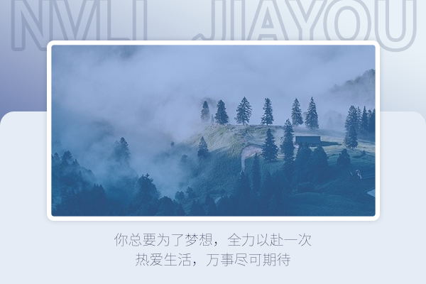 怎么才能提高考研调剂的成功率？试试这7种方法！